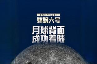 傅园慧被黑车司机临时加价，长白山官方通报：对该司机罚款3万元